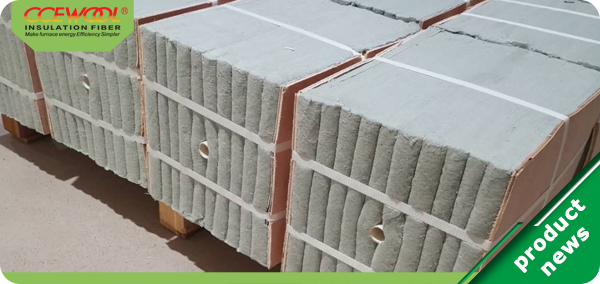 Advantages of aluminum silicate fiber modules' application in industrial kiln