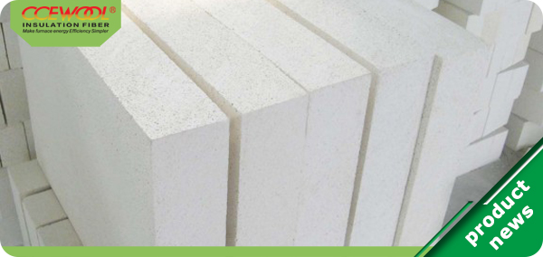 Characteristics of insulation fire brick