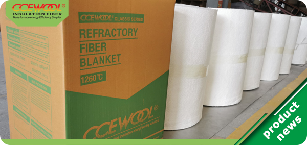Application of refractory ceramic fibre in industrial kilns