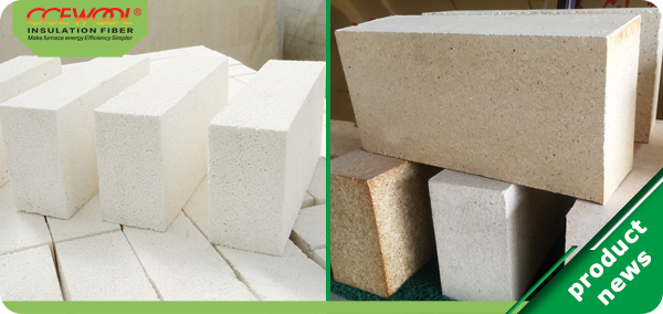 Main differences between insulation fire brick and refractory brick