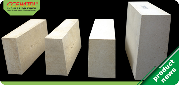 Main difference between insulation brick and refractory fire brick