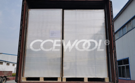 Turkey customer - CCEWOOL ceramic fiber board was delivered