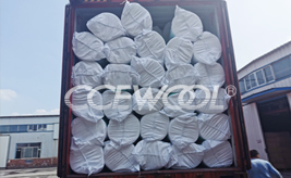Portugal customer - CCEWOOL ceramic fiber insulation blanket