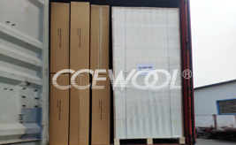 Polish customer - CCEWOOL insulation ceramic fiber board