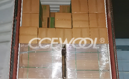 UK customer - CCEFIRE mullite insulation brick