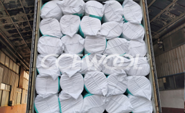 Indian customer - CCEWOOL 1260 ceramic fiber blanket