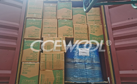 Dominican customer - CCEWOOL refractory ceramic fiber blanket