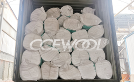 UAE customer - CCEWOOL water repellent ceramic fiber blanket