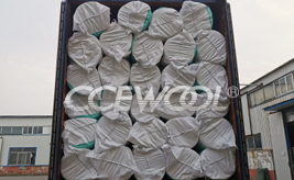 Peruvian customer - CCEWOOL aluminum silicate fiber blanket
