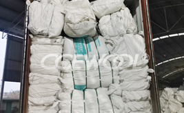 Peruvian customer - CCEWOOL ceramic fiber insulation bulk