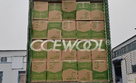 Peruvian customer - CCEWOOL insulation ceramic blanket