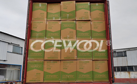 Dominican customer - CCEWOOL high temperature ceramic fiber blanket