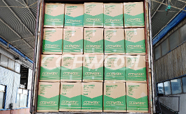 Dominican customer - CCEWOOL ceramic fiber blanket insulation