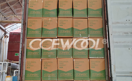 Australian customer - CCEWOOL Soluble Fiber Blanket