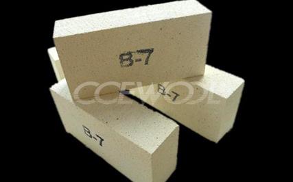 B Series Insulating Brick