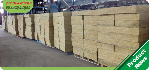 What's the difference between basalt rockwool and slag mineral wool