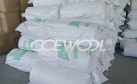 CCEWOOL ceramic fiber blanket for chimney is delivered