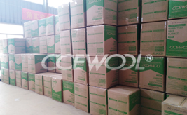 CCEWOOL soluble fiber blanket was delivered on time